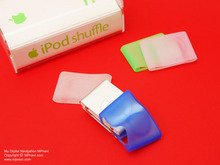 һοShuffle(2)