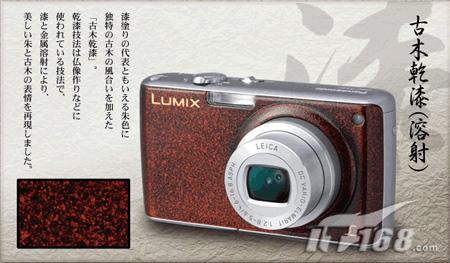 ÿ100̨!¹˾ر޶FX07