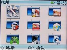 ״һMP4DVG-03