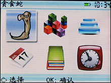 ״һMP4DVG-03