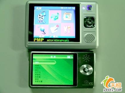 ɵMP4VX979սMP4ʵ¼