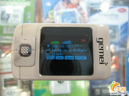 ϿM450ؼ299ԪMP3ҲҪƷ