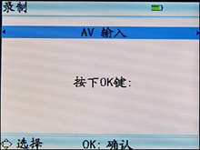 ״һMP4DVG-03