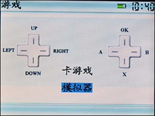 ״һMP4DVG-03