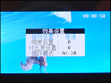 爱我还是爱PSP游戏功能MP4精选导购(2)