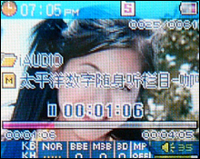 ȫ4GB氮ŷU3