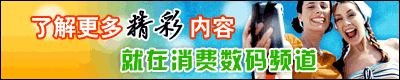岽Zuneַƽ