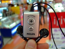 苹果索尼猛降价近期大牌MP3心跳回忆(5)