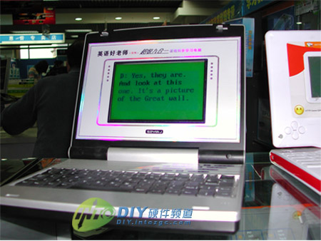 һǧԪλӢѧϰʦ