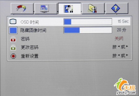 4999ԪͶӰMP510⣨ϣ
