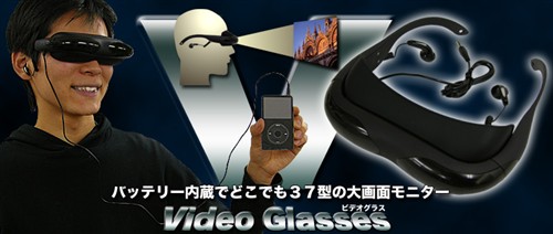 δiPod۾