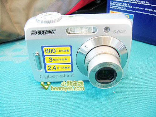 600»S500Ͱ1200