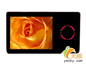 Ұ㳤FV520У