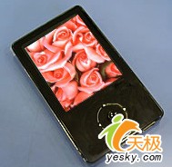 Ұ㳤FV520У