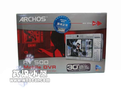 买MP4抽数码相机爱可视AV500仅售3999