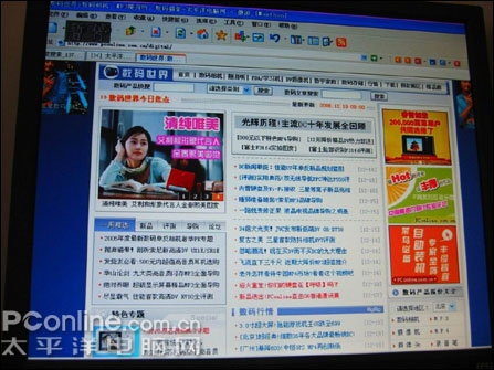 199ԪҺMP4!Ӳͳͼ۾Ϯ
