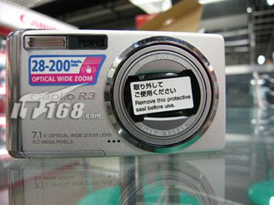 []ѷ⾭R31699