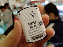 1GB199Ԫ΢СMS-5529͵