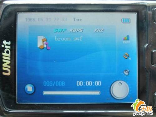 ðŰX813MP3תʽ