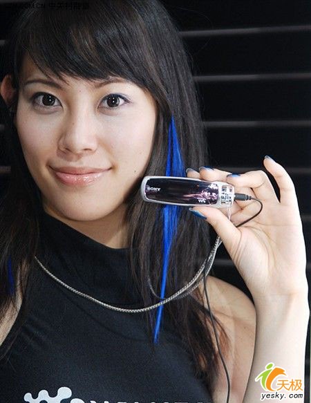 WalkmanS700