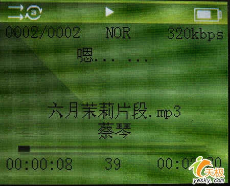 ŷŵϢVX828MP3(2)