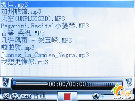׷¾DE865MP3