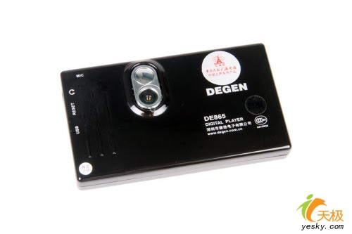 ׷¾DE865MP3