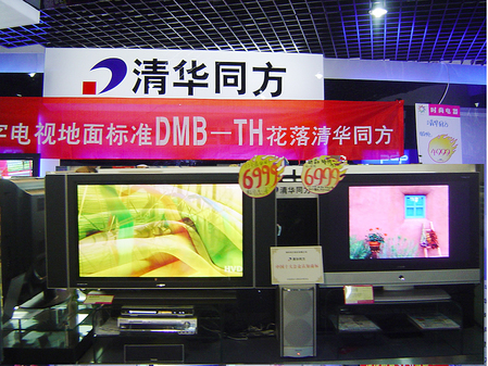 廪ͬƵ42ӽ6999Ԫ