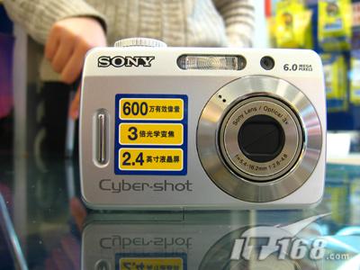 索尼DC也有便宜的S500相机1199元送512M棒