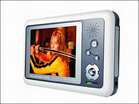 2006MP3/MP4гع˵