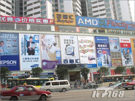 岗顶地铁开通影响广州IT市场新格局_数码