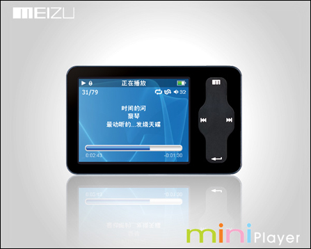 2006MP3/MP4гع˵