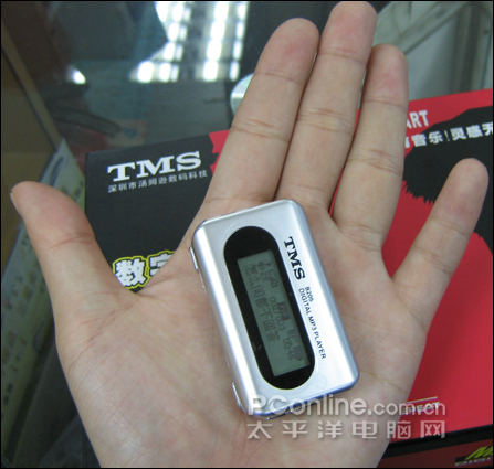 携手索尼TMS打造199元超强性价比音乐平台