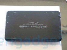 iriver»U20CES