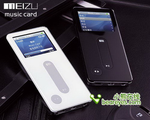 MusicCardʵع!۸ʵ