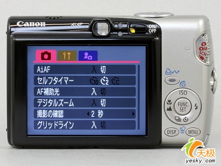 4ַIXUS800ISٴν