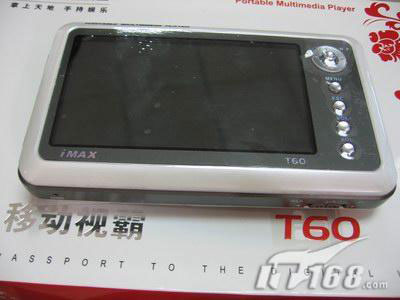 MP3гֵùĲƷ01.20)