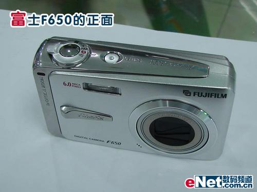 大有可观 富士f650降价现仅售1900