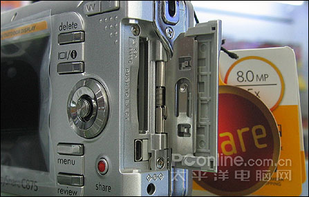 与A630相比你选谁?柯达强机C875跌破2K