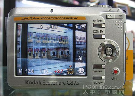 与A630相比你选谁?柯达强机C875跌破2K