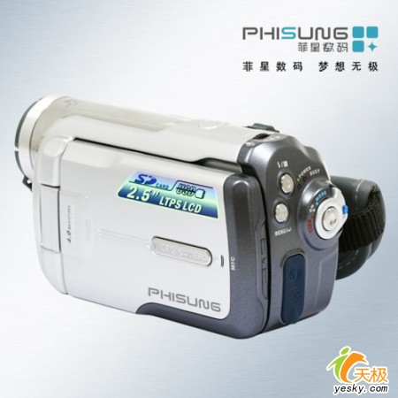 SDV980
