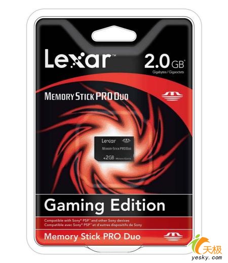 Lexar发布GamingEdition存储卡