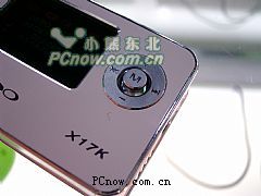 оMP3󽵼OPPOX17K399Ԫ
