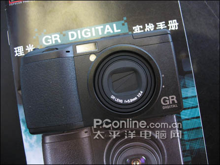ܻGRD´