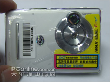 Ʒȴͼ2.52GMP4599Ԫ