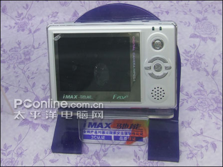 Ʒȴͼ2.52GMP4599Ԫ