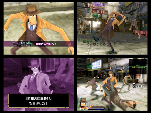 䶯³ٴε½PS2