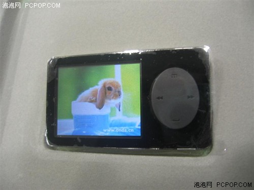 λȫ޴ڰMP3ȫƼ