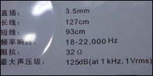 !ɭMX500ʰ160
