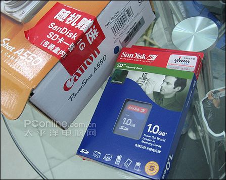 取消全手动:佳能A550抢闸到货广州